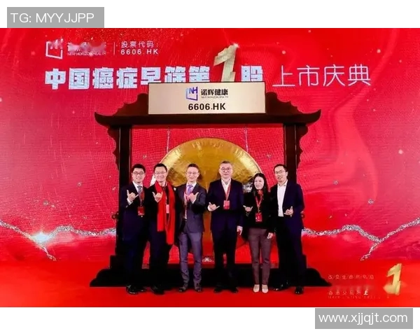 香港足球明星卡收藏热潮掀起 球迷与投资者争相追捧价值潜力